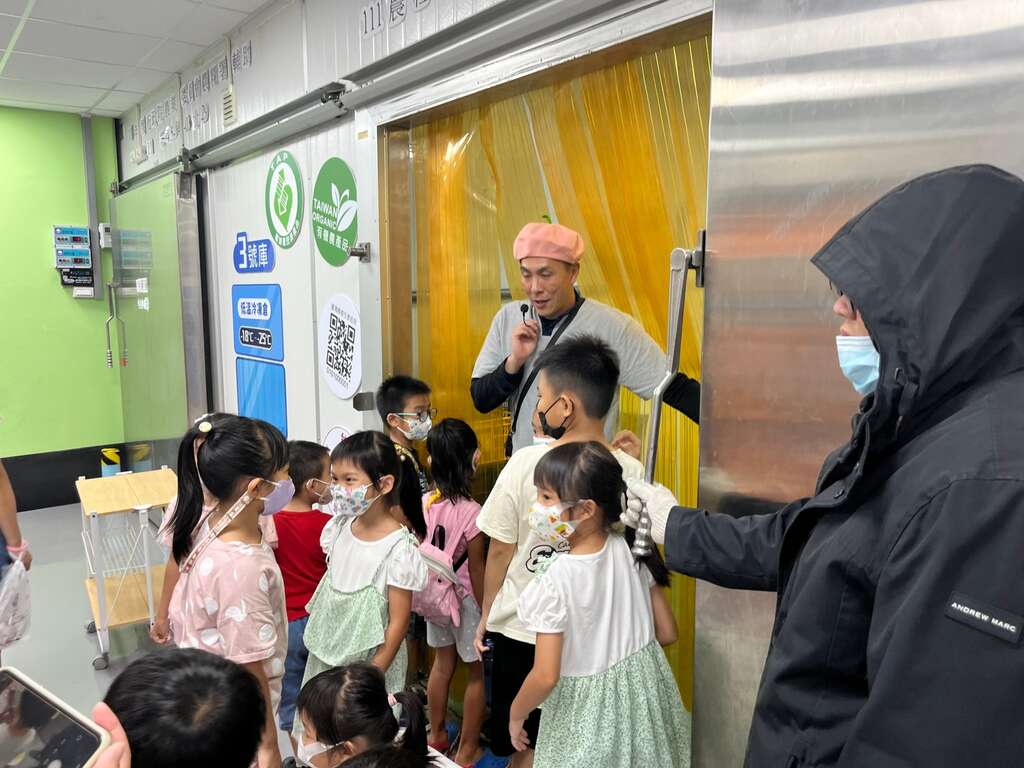 豐得好食觀光工廠