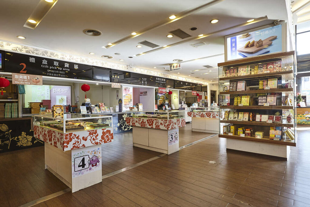 維格餅家鳳梨酥夢工廠