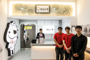 阮的肉干產業概念館