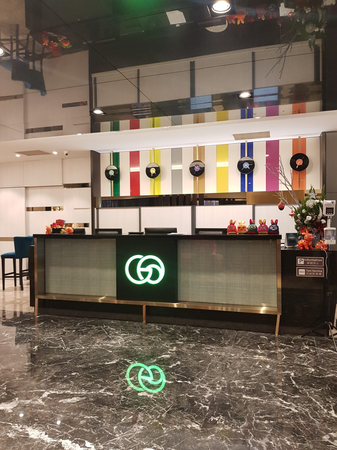 集璦飯店