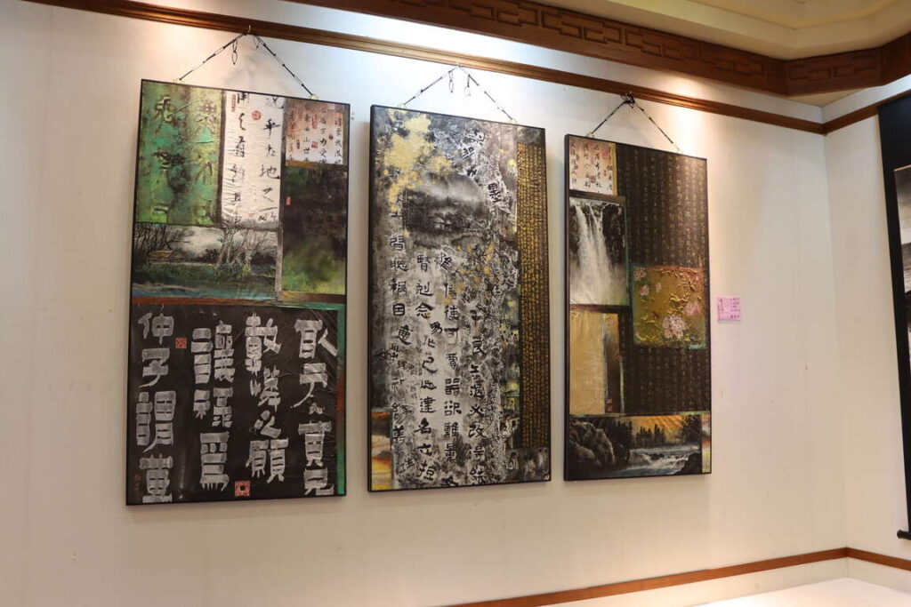 三峽歷史文物館