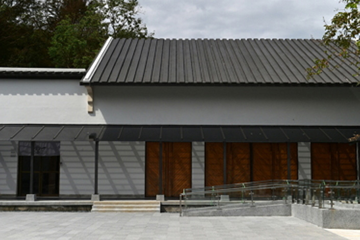 新北市坪林茶業博物館2