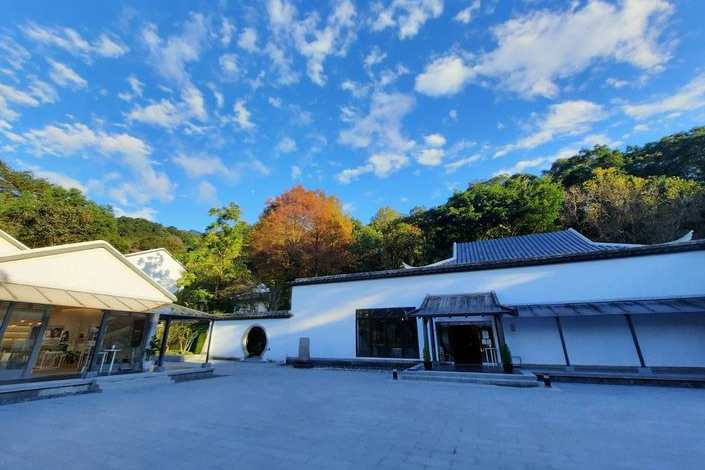 新北市坪林茶業博物館2