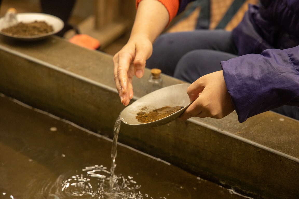 新北市立黃金博物館1