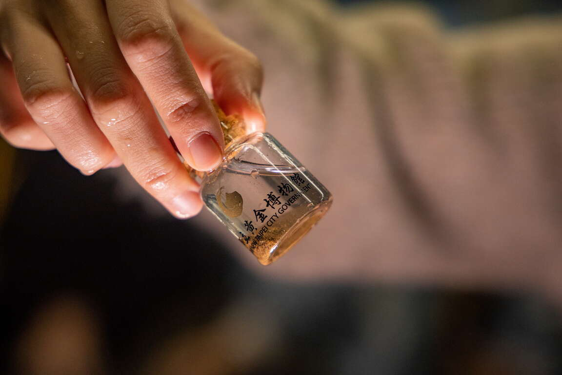 新北市立黃金博物館2